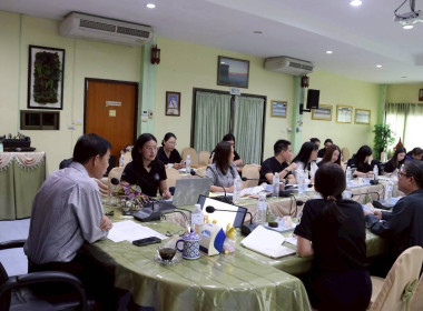 การประชุมทีมปฏิบัติการยกระดับชั้นการควบคุมภายในของสหกรณ์เพื่อกำกับกิจการที่ดี ... พารามิเตอร์รูปภาพ 19